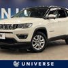 jeep compass 2019 CFJ1752357 image 1