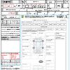 toyota aqua 2023 quick_quick_MXPK11_MXPK11-2125746 image 21