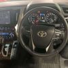 toyota alphard 2021 -TOYOTA--Alphard 3BA-AGH30W--AGH30-0390417---TOYOTA--Alphard 3BA-AGH30W--AGH30-0390417- image 9