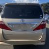 toyota alphard 2010 -TOYOTA--Alphard ANH20W--ANH20-8135849---TOYOTA--Alphard ANH20W--ANH20-8135849- image 2