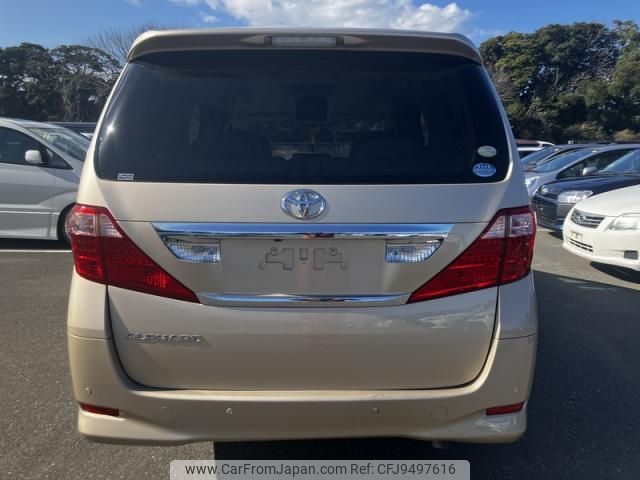 toyota alphard 2010 -TOYOTA--Alphard ANH20W--ANH20-8135849---TOYOTA--Alphard ANH20W--ANH20-8135849- image 2