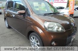 toyota porte 2013 CFJ1894640
