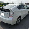 toyota prius 2011 -TOYOTA 【豊田 300ﾒ2030】--Prius DAA-ZVW30--ZVW30-1467025---TOYOTA 【豊田 300ﾒ2030】--Prius DAA-ZVW30--ZVW30-1467025- image 2