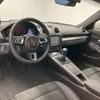 porsche 718-cayman 2023 quick_quick_7BA-982M20G_WP0ZZZ98ZPS250212 image 4