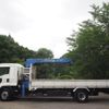 isuzu forward 2016 GOO_NET_EXCHANGE_0403477A30250614W001 image 25