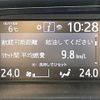 toyota voxy 2017 -TOYOTA--Voxy DBA-ZRR80W--ZRR80-0391960---TOYOTA--Voxy DBA-ZRR80W--ZRR80-0391960- image 22