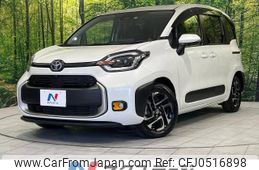 toyota sienta 2022 -TOYOTA--Sienta 6AA-MXPL10G--MXPL10-1015022---TOYOTA--Sienta 6AA-MXPL10G--MXPL10-1015022-