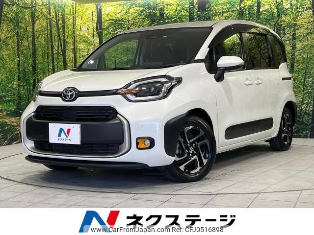 toyota sienta 2022 -TOYOTA--Sienta 6AA-MXPL10G--MXPL10-1015022---TOYOTA--Sienta 6AA-MXPL10G--MXPL10-1015022- image 1