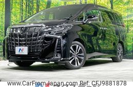 toyota alphard 2018 -TOYOTA--Alphard DBA-AGH30W--AGH30-0174091---TOYOTA--Alphard DBA-AGH30W--AGH30-0174091-