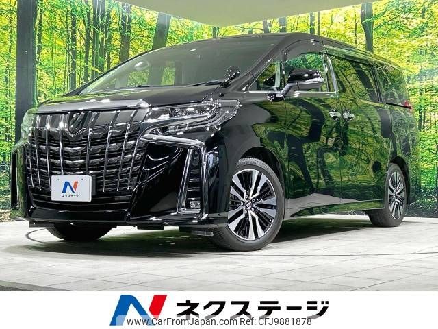 toyota alphard 2018 -TOYOTA--Alphard DBA-AGH30W--AGH30-0174091---TOYOTA--Alphard DBA-AGH30W--AGH30-0174091- image 1