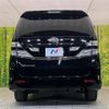 toyota vellfire 2011 quick_quick_ANH20W_ANH20-8169949 image 15