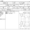 nissan fairlady-z 2009 -NISSAN 【浜松 300ﾕ9146】--Fairlady Z CBA-Z34--Z34-602635---NISSAN 【浜松 300ﾕ9146】--Fairlady Z CBA-Z34--Z34-602635- image 3