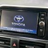 toyota sienta 2016 -TOYOTA--Sienta DAA-NHP170G--NHP170-7064999---TOYOTA--Sienta DAA-NHP170G--NHP170-7064999- image 5