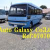 mitsubishi-fuso rosa-bus 1995 CFJ1587289 image 1