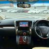 toyota alphard 2016 CFJ1644470 image 4