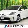 toyota prius 2012 quick_quick_ZVW30_ZVW30-5502163 image 1