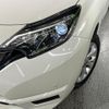 nissan note 2019 quick_quick_HE12_HE12-239409 image 12