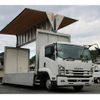 isuzu forward 2017 CFJ1839872 image 4