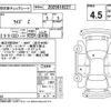 toyota raize 2022 -TOYOTA--Raize A202A--A202A-0010262---TOYOTA--Raize A202A--A202A-0010262- image 4