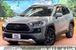 toyota rav4 2022 -TOYOTA--RAV4 6BA-MXAA54--MXAA54-5036555---TOYOTA--RAV4 6BA-MXAA54--MXAA54-5036555-