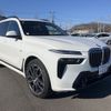 bmw x7 2023 -BMW 【水戸 338ﾕ622】--BMW X7 22EN30-WBA22EN0909T59171---BMW 【水戸 338ﾕ622】--BMW X7 22EN30-WBA22EN0909T59171- image 1