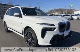 bmw x7 2023 -BMW 【水戸 338ﾕ622】--BMW X7 22EN30-WBA22EN0909T59171---BMW 【水戸 338ﾕ622】--BMW X7 22EN30-WBA22EN0909T59171-