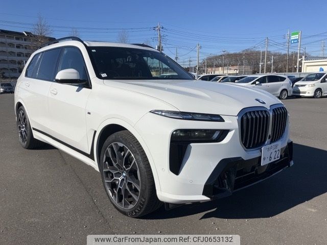 bmw x7 2023 -BMW 【水戸 338ﾕ622】--BMW X7 22EN30-WBA22EN0909T59171---BMW 【水戸 338ﾕ622】--BMW X7 22EN30-WBA22EN0909T59171- image 1