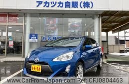 toyota aqua 2016 -TOYOTA--AQUA NHP10--2510738---TOYOTA--AQUA NHP10--2510738-