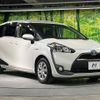 toyota sienta 2016 -TOYOTA--Sienta DAA-NHP170G--NHP170-7051422---TOYOTA--Sienta DAA-NHP170G--NHP170-7051422- image 18