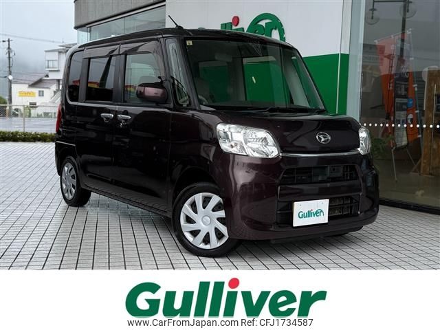 daihatsu tanto 2014 CFJ1734587 image 1