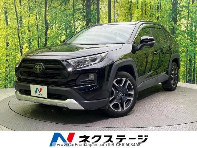 toyota rav4 2019 -TOYOTA--RAV4 6BA-MXAA54--MXAA54-2015605---TOYOTA--RAV4 6BA-MXAA54--MXAA54-2015605- image 1