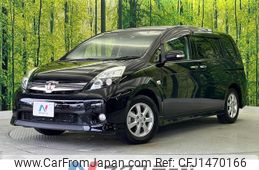 toyota isis 2013 quick_quick_ZGM10W_ZGM10-0046136