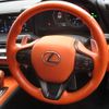 lexus lc 2021 CFJ1669958 image 19