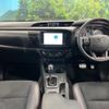 toyota hilux 2023 -TOYOTA--Hilux 3DF-GUN125--GUN125-3945971---TOYOTA--Hilux 3DF-GUN125--GUN125-3945971- image 2
