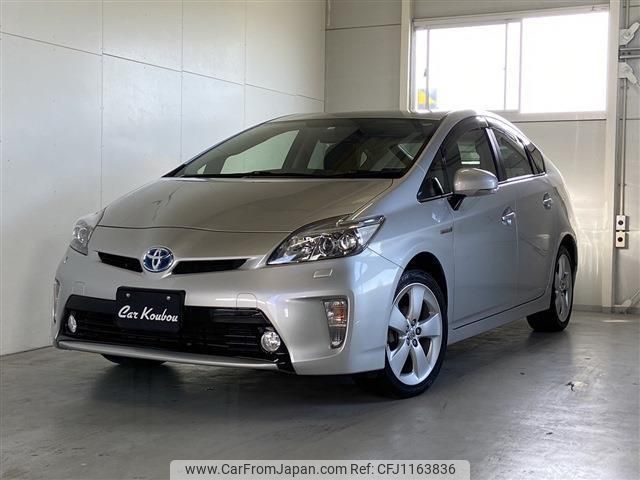 toyota prius 2012 -TOYOTA--Prius ZVW30--1507589---TOYOTA--Prius ZVW30--1507589- image 1