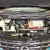nissan serena 2020 -NISSAN--Serena 6AA-HFC27--HFC27-091183---NISSAN--Serena 6AA-HFC27--HFC27-091183- image 20