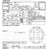nissan serena 2020 -NISSAN--Serena HFC27-067052---NISSAN--Serena HFC27-067052- image 3