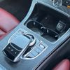 mercedes-benz c-class-station-wagon 2016 -MERCEDES-BENZ--Benz C Class Wagon RBA-205242--WDD2052422F330479---MERCEDES-BENZ--Benz C Class Wagon RBA-205242--WDD2052422F330479- image 21