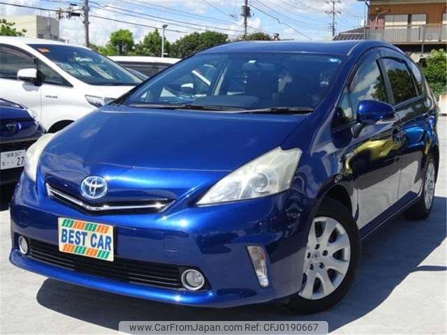 toyota prius-α 2013 -TOYOTA--Prius α ZVW41W--ZVW41W-3312570---TOYOTA--Prius α ZVW41W--ZVW41W-3312570- image 1