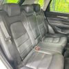 mazda cx-5 2017 CFJ1581881 image 9