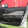 nissan note 2018 -NISSAN--Note DAA-HE12--HE12-238181---NISSAN--Note DAA-HE12--HE12-238181- image 22