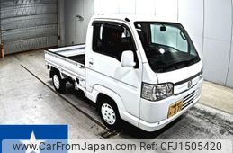 honda acty-truck 2014 -HONDA--Acty Truck HA8--HA8-1207941---HONDA--Acty Truck HA8--HA8-1207941-