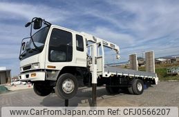 isuzu forward 1994 GOO_NET_EXCHANGE_0805007A30241210W006