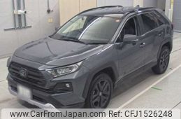 toyota rav4 2024 CFJ1526248