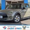 mini mini-others 2020 -BMW--BMW Mini 3DA-XV15MW--WMWXV320502N26818---BMW--BMW Mini 3DA-XV15MW--WMWXV320502N26818- image 1