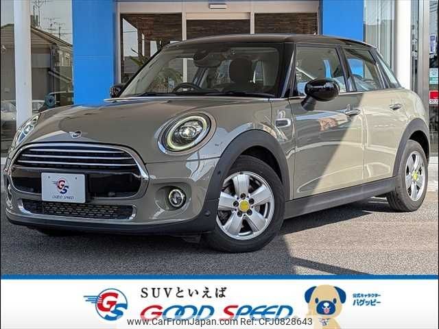 mini mini-others 2020 -BMW--BMW Mini 3DA-XV15MW--WMWXV320502N26818---BMW--BMW Mini 3DA-XV15MW--WMWXV320502N26818- image 1