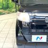 honda n-box 2017 -HONDA--N BOX DBA-JF1--JF1-1929712---HONDA--N BOX DBA-JF1--JF1-1929712- image 12