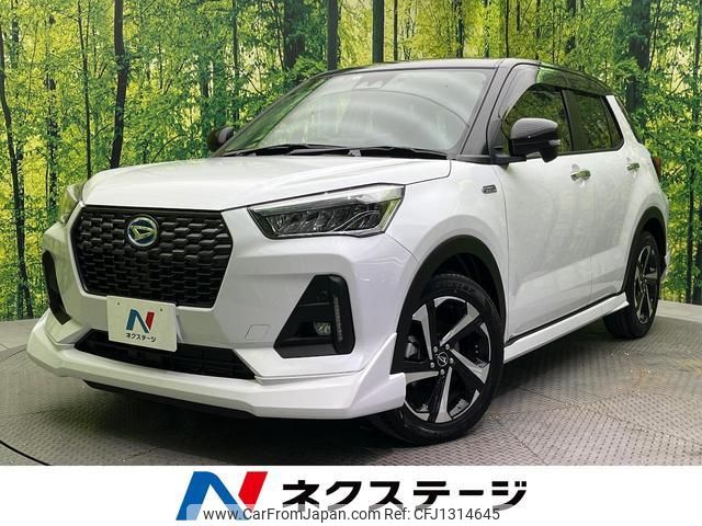 daihatsu rocky 2022 quick_quick_A202S_A202S-0012726 image 1