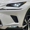 lexus nx 2020 -LEXUS--Lexus NX 6AA-AYZ10--AYZ10-6001886---LEXUS--Lexus NX 6AA-AYZ10--AYZ10-6001886- image 13