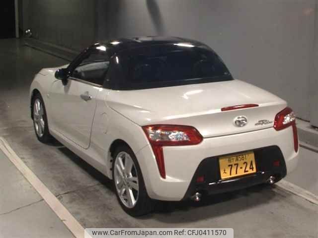 daihatsu copen 2020 -DAIHATSU 【袖ヶ浦 581ｴ7724】--Copen LA400K--0042500---DAIHATSU 【袖ヶ浦 581ｴ7724】--Copen LA400K--0042500- image 2